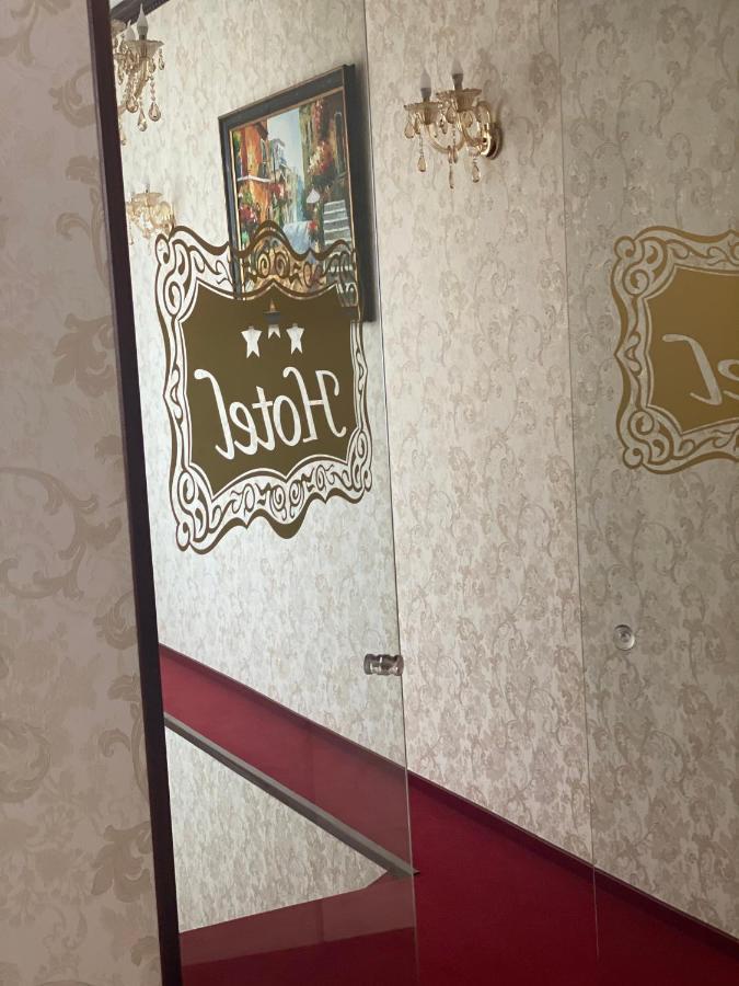 Hotel Onix رومان المظهر الخارجي الصورة