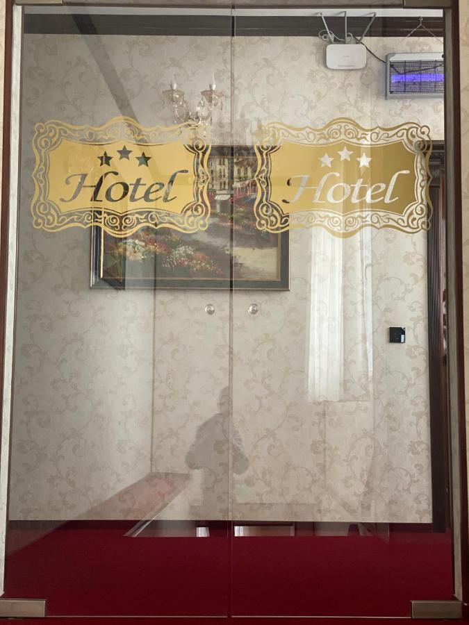 Hotel Onix رومان المظهر الخارجي الصورة